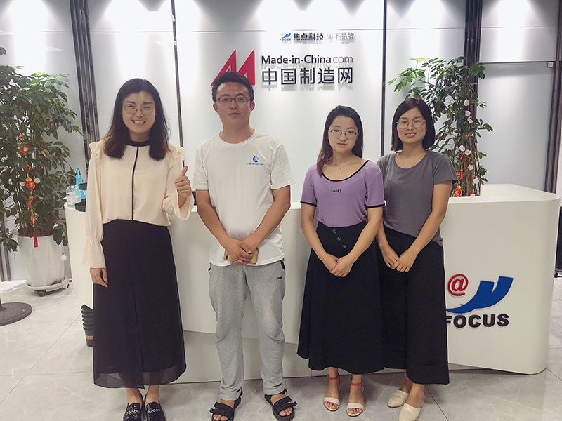 海拓集團(tuán)受邀參觀中國(guó)制造網(wǎng)總部